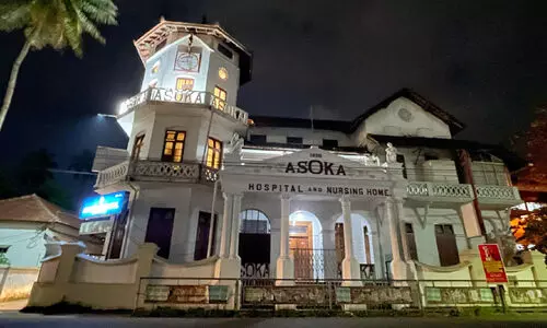 അശോക ആശുപത്രി ഓർമയാവുന്നു അശോക ആശുപത്രി ഓർമയാവുന്നു