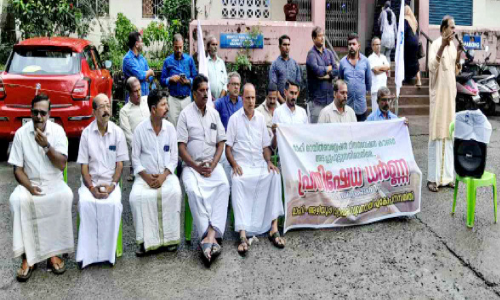 മാഹി റെയിൽവേ റിസർവേഷൻ കൗണ്ടർ നിർത്തലാക്കുന്നു