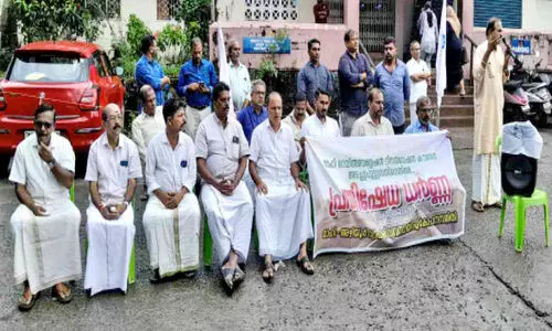 മാഹി റെയിൽവേ റിസർവേഷൻ കൗണ്ടർ നിർത്തലാക്കുന്നു