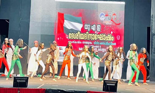 കേരള സോഷ്യല്‍ സെന്‍റര്‍ യു.എ.ഇ ദേശീയ ദിനാഘോഷം
