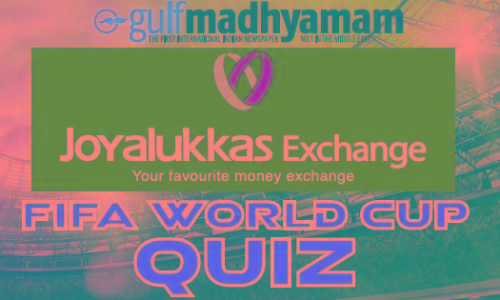 Gulf Madhyamam- Joy Alukas Exchange World Cup Quiz