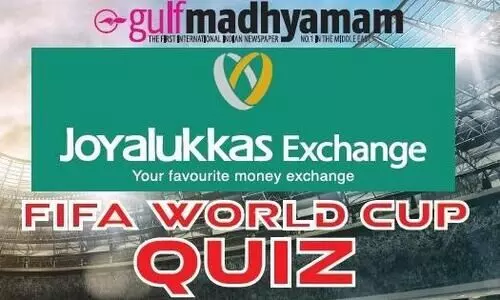 Gulf Madhyamam- Joy Alukas Exchange World Cup Quiz