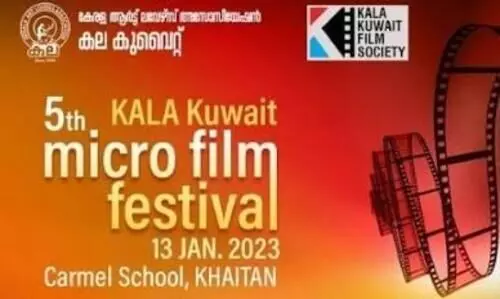 Kala Kuwait Film Festival