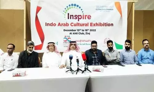 ഇ​ൻ​സ്‌​പ​യ​ർ എ​ക്സി​ബി​ഷ​ന് വ്യാ​ഴാ​ഴ്ച തു​ട​ക്ക​മാ​വും