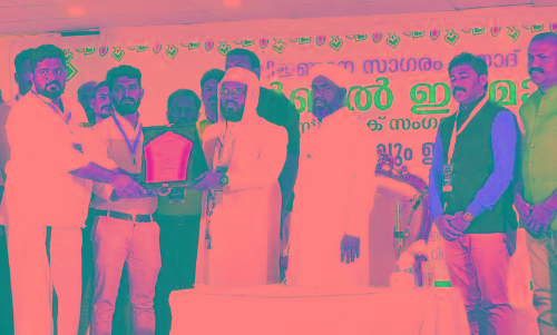 Kummanam Nizamuddin Azhari