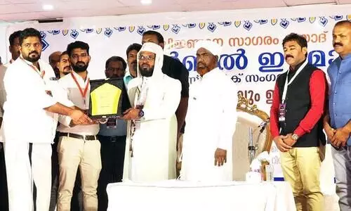 Kummanam Nizamuddin Azhari