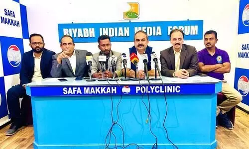 Lil Fukhra Building Scheme phase two