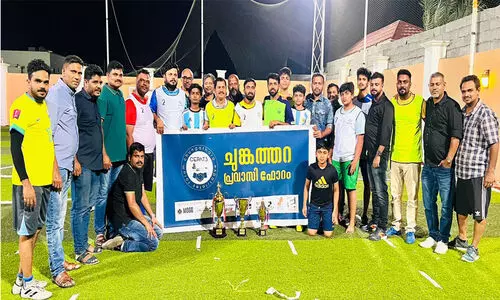 Jeddah Chunkathara Pravasi Forum