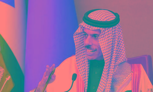 Saudi Foreign Minister