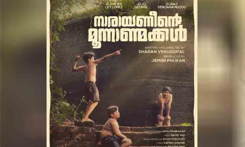 Narayaninte moonu aanmakkal Movie Starting