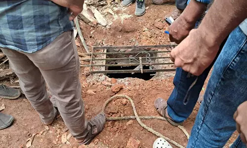 കുട്ടി വീണ കുഴിയുടെ മുകൾ ഭാഗം