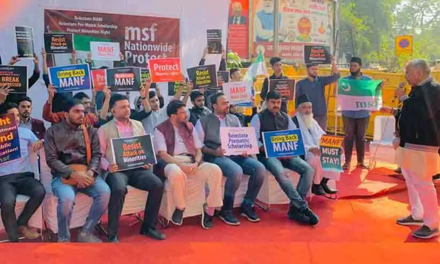 ന്യൂനപക്ഷ സ്​കോളർഷിപ്​ നിർത്തലാക്കിയതിനെതിരെ ഡൽഹിയിൽ എം.എസ്​.എഫ്​ പ്രതിഷേധം