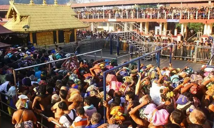 Sabarimala