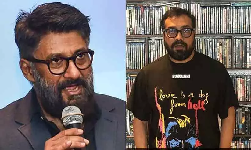 അടുത്ത തവണ നന്നായി ഗവേഷണം ​നടത്താം -അനുരാഗ് കശ്യപിന് മറുപടിയുമായി വിവേക് അഗ്നിഹോത്രി