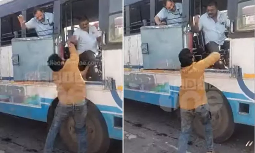 റൂട്ട് തെറ്റിച്ചത് ചോദ്യംചെയ്ത കെ.എസ്.ആർ.ടി.സി ഡ്രൈവർക്ക് സ്വകാര്യ ബസ് ഡ്രൈവറുടെ മർദനം റൂട്ട് തെറ്റിച്ചത് ചോദ്യംചെയ്ത കെ.എസ്.ആർ.ടി.സി ഡ്രൈവർക്ക് സ്വകാര്യ ബസ് ഡ്രൈവറുടെ മർദനം