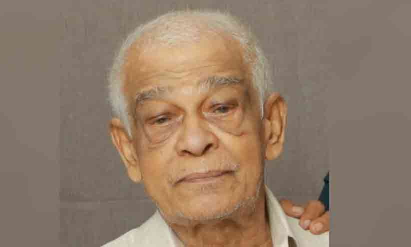 പി.എസ്.എം.ഒ കോളജ് റിട്ട. പ്രിൻസിപ്പൽ പ്രഫ. പി. അബ്ദുൽ ലത്തീഫ് നിര്യാതനായി പി.എസ്.എം.ഒ കോളജ് റിട്ട. പ്രിൻസിപ്പൽ പ്രഫ. പി. അബ്ദുൽ ലത്തീഫ് നിര്യാതനായി