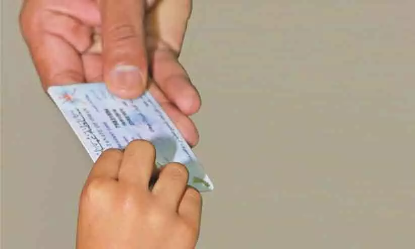 ഒമാനിൽ 18നും 25നും തിരിച്ചറിയൽ കാർഡ് സേവനങ്ങൾ ഇല്ല ഒമാനിൽ 18നും 25നും തിരിച്ചറിയൽ കാർഡ് സേവനങ്ങൾ ഇല്ല