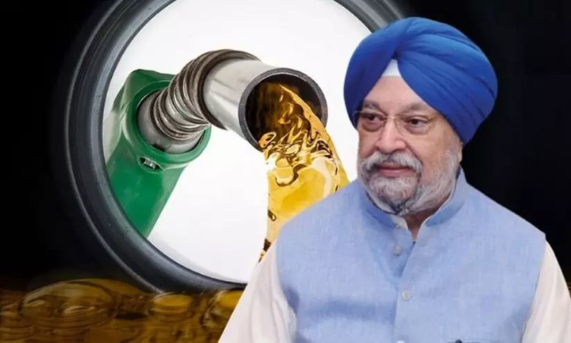 FACT CHECK: ഇന്ത്യ പെ​ട്രോൾ വില കുറവുള്ള രാജ്യമെന്ന് മന്ത്രി ഹർദീപ്സിങ്​പുരി; യാഥാർഥ്യമെന്ത്?
