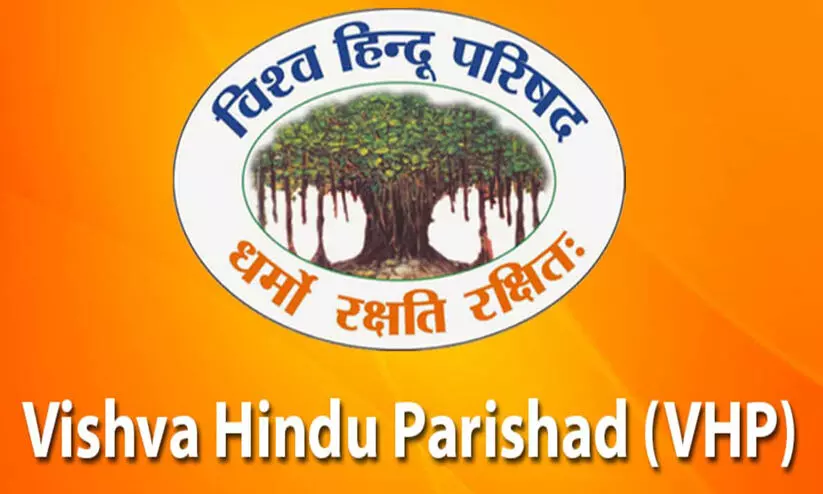 ഗുജറാത്തിൽ 45 പേർ ബുദ്ധമതം സ്വീകരിച്ചു; ഈ മതപരിവർത്തനത്തിൽ തെറ്റില്ലെന്ന് വി.എച്ച്.പി ഗുജറാത്തിൽ 45 പേർ ബുദ്ധമതം സ്വീകരിച്ചു; ഈ മതപരിവർത്തനത്തിൽ തെറ്റില്ലെന്ന് വി.എച്ച്.പി