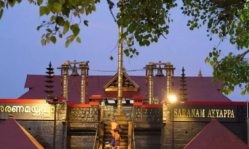 ശബരിമല: വെർച്വൽ ക്യൂ ബുക്കിങ്ങില്ലാത്തവർക്ക് നിയന്ത്രണം വേണം -ഹൈകോടതി; തിരക്ക് കുറഞ്ഞു ശബരിമല: വെർച്വൽ ക്യൂ ബുക്കിങ്ങില്ലാത്തവർക്ക് നിയന്ത്രണം വേണം -ഹൈകോടതി; തിരക്ക് കുറഞ്ഞു