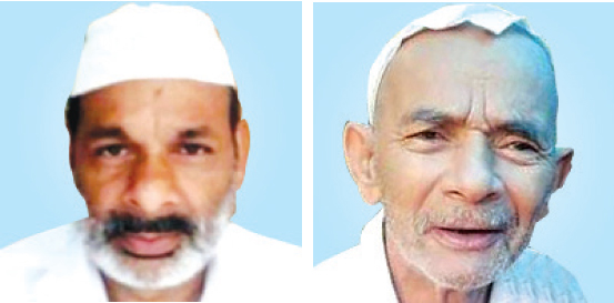 അരമണിക്കൂർ വ്യത്യാസത്തിൽ സഹോദരങ്ങൾ മരിച്ചു