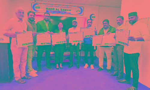 PCF Kuwait Committee