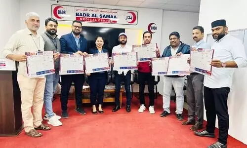 PCF Kuwait Committee