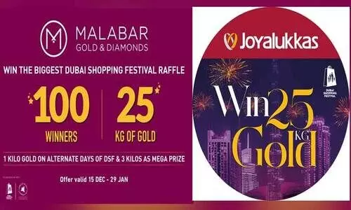 ദു​ബൈ ഷോ​പ്പി​ങ്​ ഫെ​സ്റ്റി​വ​ൽ;  25 കി​ലോ സ്വ​ർ​ണ സ​മ്മാ​ന​ങ്ങ​ളു​മാ​യി ജ്വ​ല്ല​റിക​ൾ