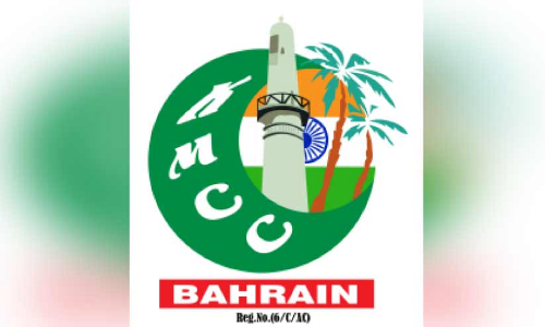 കെ.​എം.​സി.​സി ബ​ഹ്റൈ​ന്‍ എ​ട്ടാ​മ​ത് സ​മൂ​ഹ ര​ക്ത​ദാ​നം നാ​ളെ