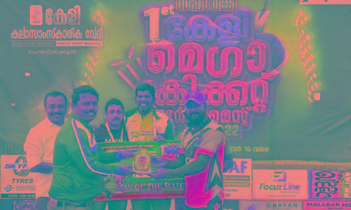 Safa Mecca-Keli Mega Cricket 2022