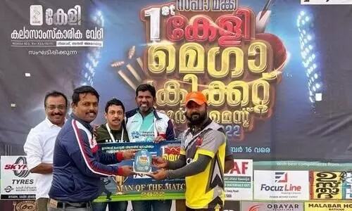 Safa Mecca-Keli Mega Cricket 2022