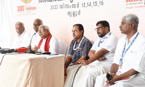 കാർഷികോൽപന്നങ്ങൾക്ക് താങ്ങുവില: കേന്ദ്രം വാഗ്ദാനം പാലിക്കണം -കിസാൻസഭ സമ്മേളനം