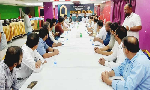 അ​ൽ ഫു​ർ​ഖാ​ൻ സെ​ന്റ​ർ സൗ​ഹൃ​ദ സം​ഗ​മം സം​ഘ​ടി​പ്പി​ച്ചു