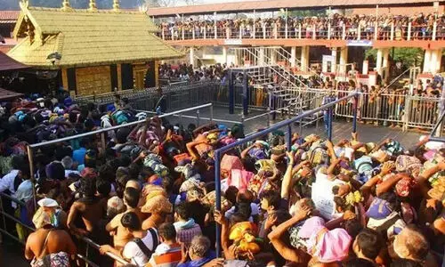 Sabarimala