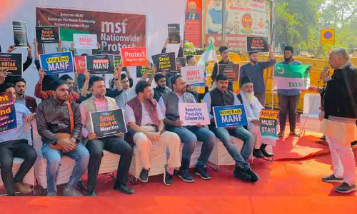 ന്യൂനപക്ഷ സ്​കോളർഷിപ്​ നിർത്തലാക്കിയതിനെതിരെ ഡൽഹിയിൽ എം.എസ്​.എഫ്​ പ്രതിഷേധം
