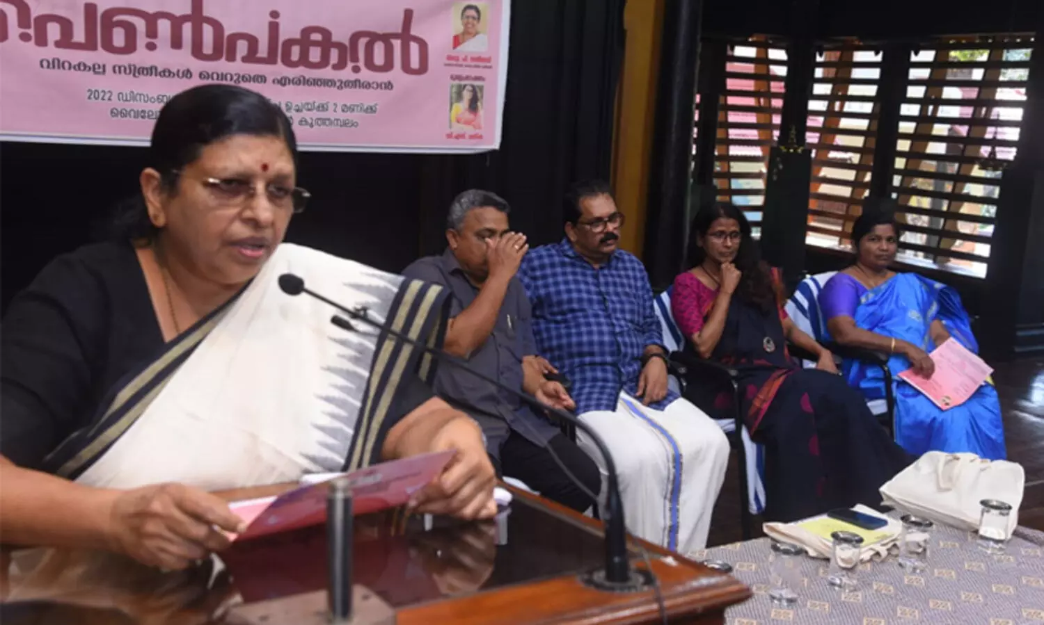 നവകേരളം ലിംഗസമത്വപക്ഷത്തായിരിക്കണമെന്ന് പി. സതീദേവി