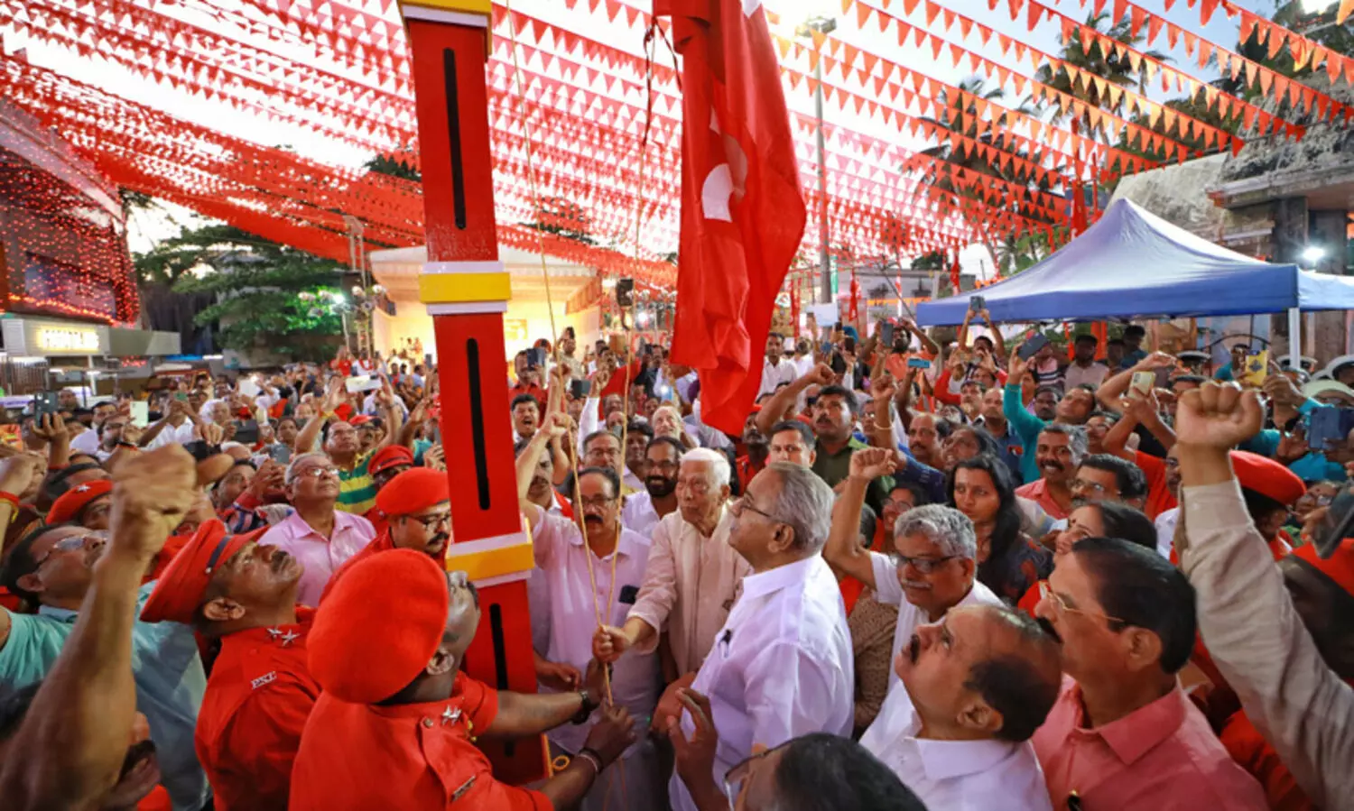 AITUC, National Conference