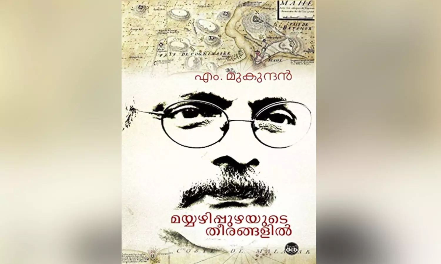 Mayyazhippuzhayude theerangalil