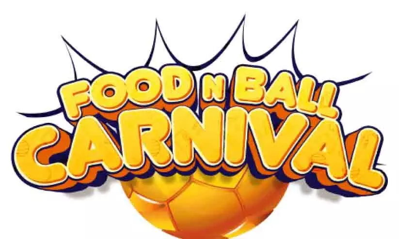 ഫുഡ് ആൻഡ് ബാൾ കാർണിവലിൽ പ്രവചന മത്സരം ഫുഡ് ആൻഡ് ബാൾ കാർണിവലിൽ പ്രവചന മത്സരം