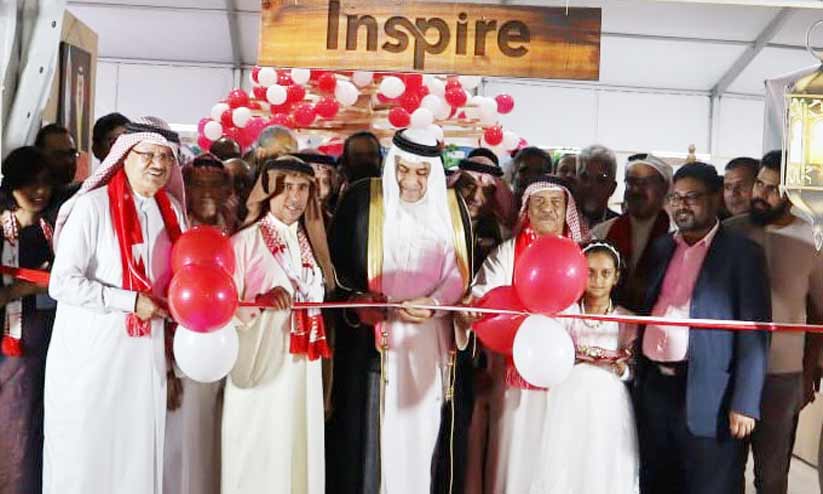 സമസ്ത ബഹ്റൈൻ ദേശീയദിനാഘോഷ പരിപാടികൾ സമസ്ത ബഹ്റൈൻ ദേശീയദിനാഘോഷ പരിപാടികൾ