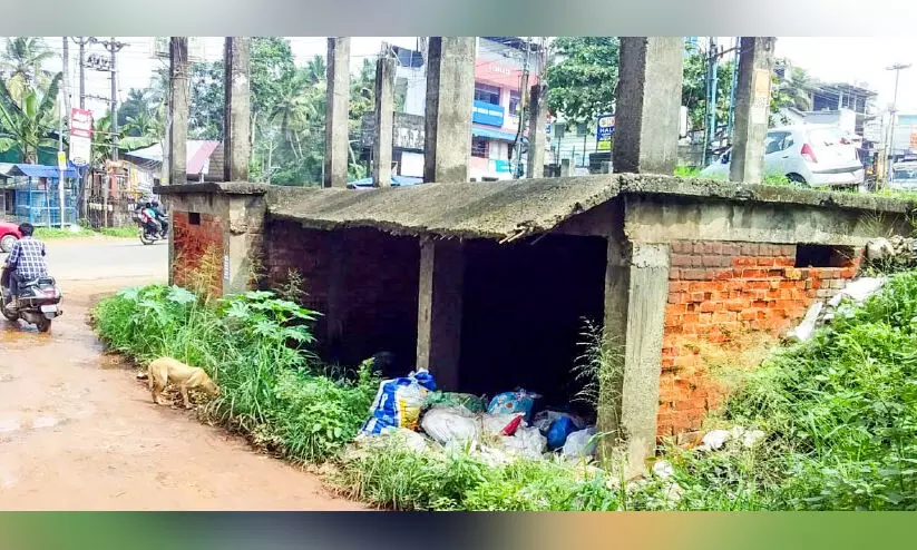 Government building Government building