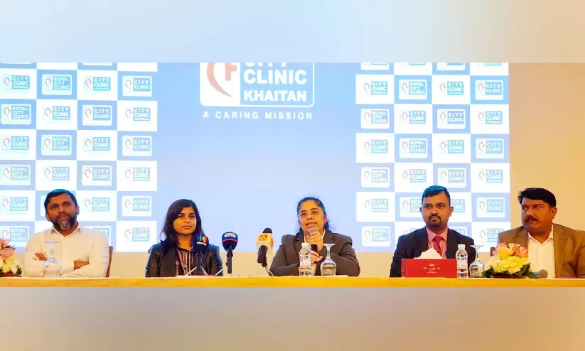 സിറ്റി ക്ലിനിക് സിറ്റി ക്ലിനിക്