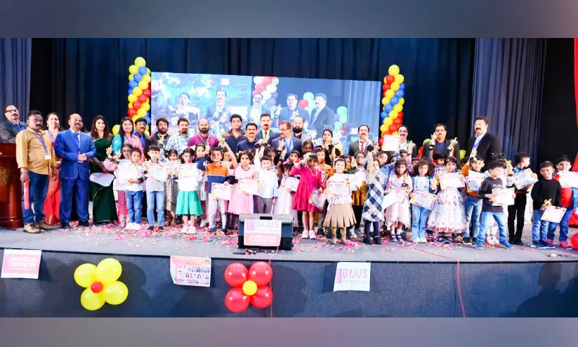 ‘നിറം-2022’ ‘നിറം-2022’