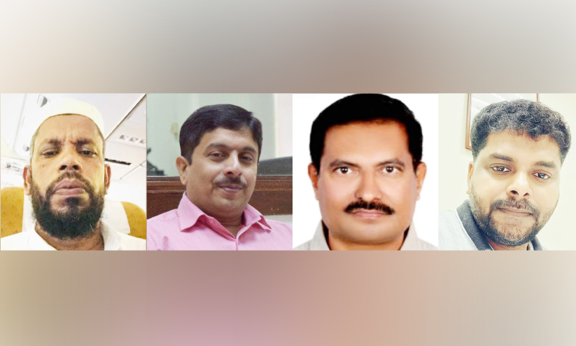 KMCC Bahrah area KMCC Bahrah area