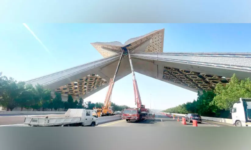 ജിദ്ദ-മക്ക എക്സ്പ്രസ് റോഡിലെ അറ്റകുറ്റപ്പണികൾ പുരോഗമിക്കുന്ന മക്ക കവാടം ജിദ്ദ-മക്ക എക്സ്പ്രസ് റോഡിലെ അറ്റകുറ്റപ്പണികൾ പുരോഗമിക്കുന്ന മക്ക കവാടം