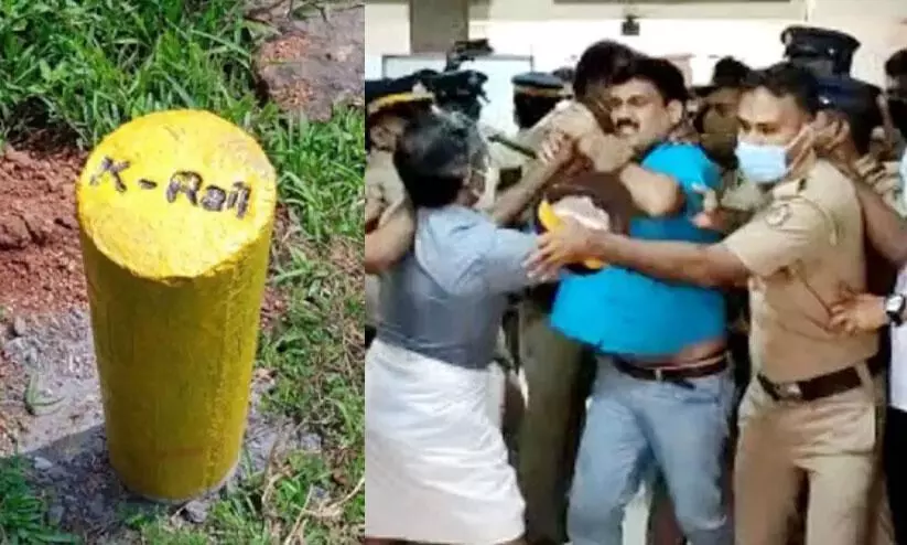 സിൽവർ ലൈൻ പദ്ധതി പിൻവലിക്കുക: ഒരുകോടി ഒപ്പുശേഖരണ ഉദ്ഘാടനം 19ന് കാട്ടിലപീടികയിൽ സിൽവർ ലൈൻ പദ്ധതി പിൻവലിക്കുക: ഒരുകോടി ഒപ്പുശേഖരണ ഉദ്ഘാടനം 19ന് കാട്ടിലപീടികയിൽ