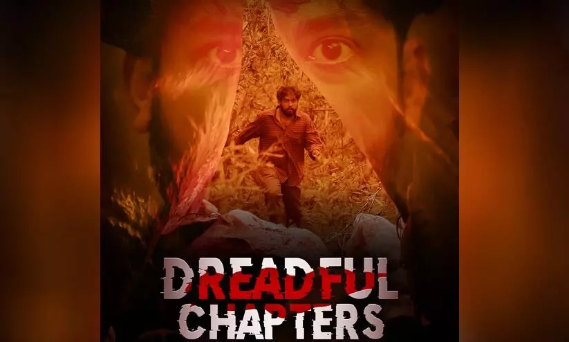 Nirmal Baby Varghese wraps filming for his upcoming movie ‘Dreadful Chapters’