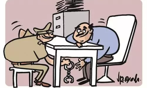 Bribe case in supreme court,