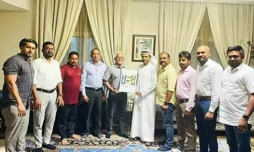 എം.​എം.​ജെ.​സി ഗോ​ൾ​ഡ​ൻ ജൂ​ബി​ലി ലോ​ഗോ പ്ര​കാ​ശ​നം