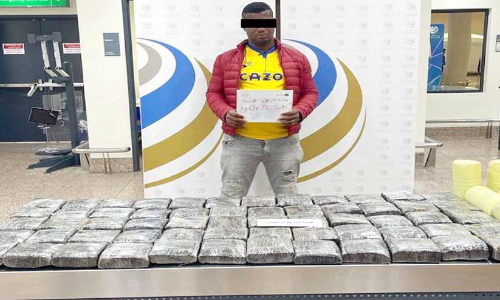 ദു​ബൈ വി​മാ​ന​ത്താ​വ​ള​ത്തി​ൽ 36.7 കി​ലോ ക​ഞ്ചാ​വ്​ പി​ടി​കൂ​ടി